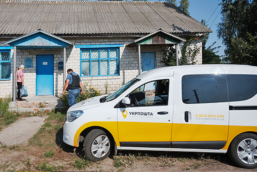 З 1 грудня в селах Свеської громади замість стаціонарних відділень поштового зв’язку запрацюють пересувні