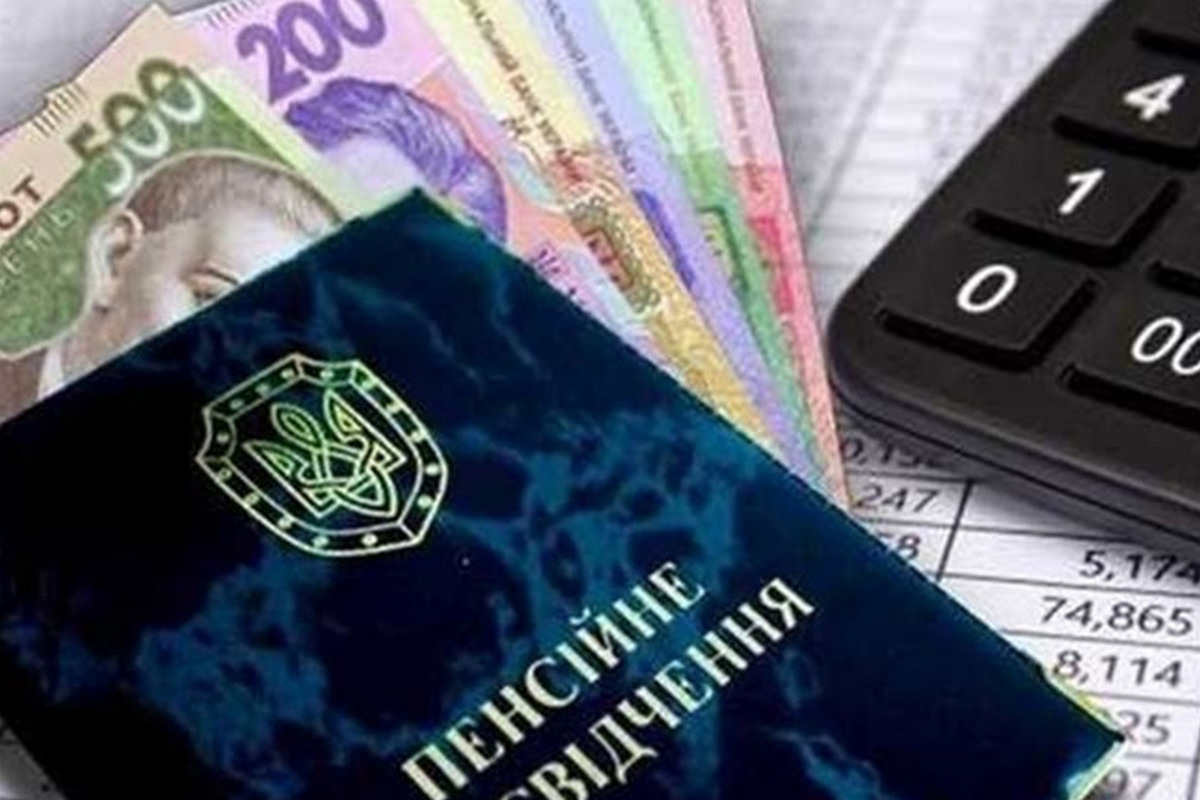 «Липень, жовтень та грудень»: влада обіцяє українцям тричі підвищити пенсії