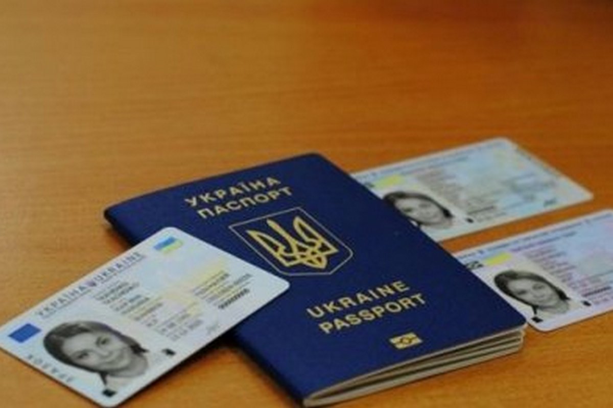 Міграційна служба тимчасово призупиняє свою роботу