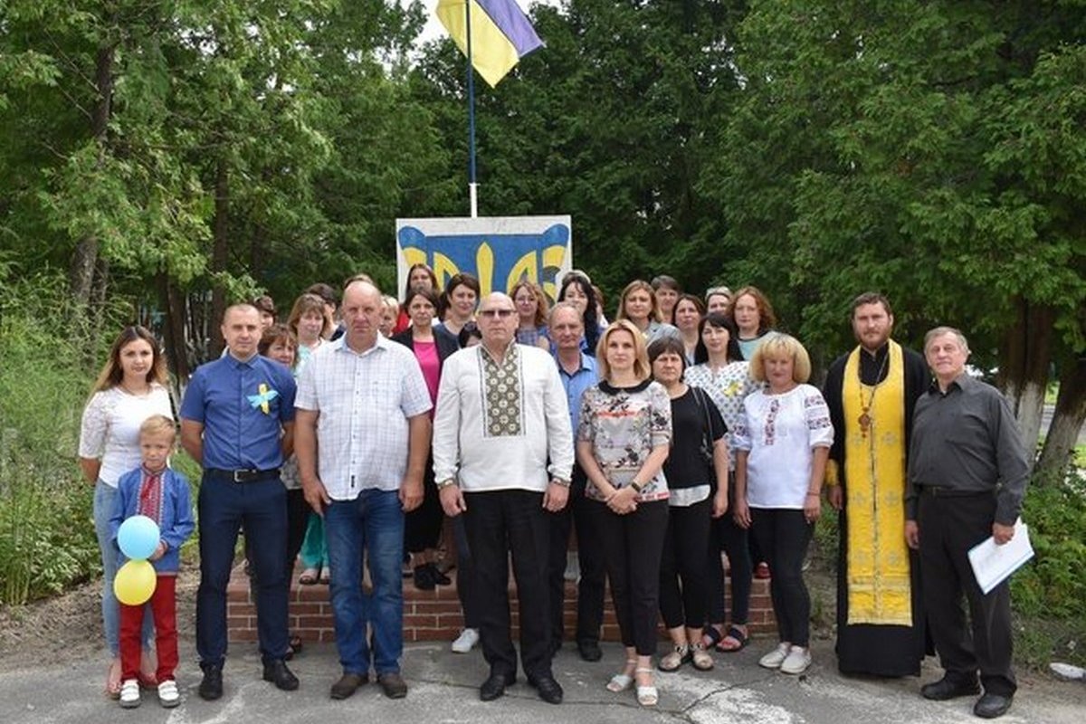 📸 Як День Української Державності відзначили в Свеській громаді