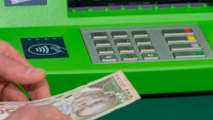 В Свесі запрацював банкомат Приватбанку