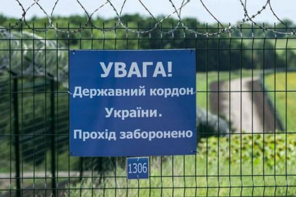 Окупанти збільшили обстріли Сумської області: в ДПСУ пояснили, чи чекати наступу