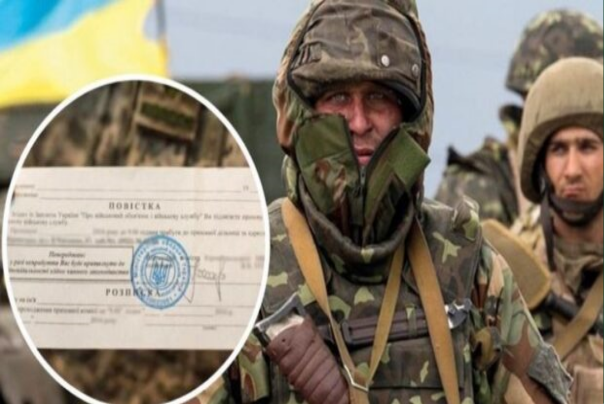 Ухилянтів від мобілізації не знімають з військового обліку: чи можуть видати повістку повторно