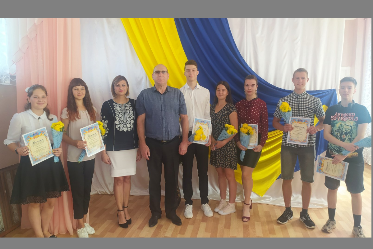 В Свесі започаткували стипендію для обдарованих учнів