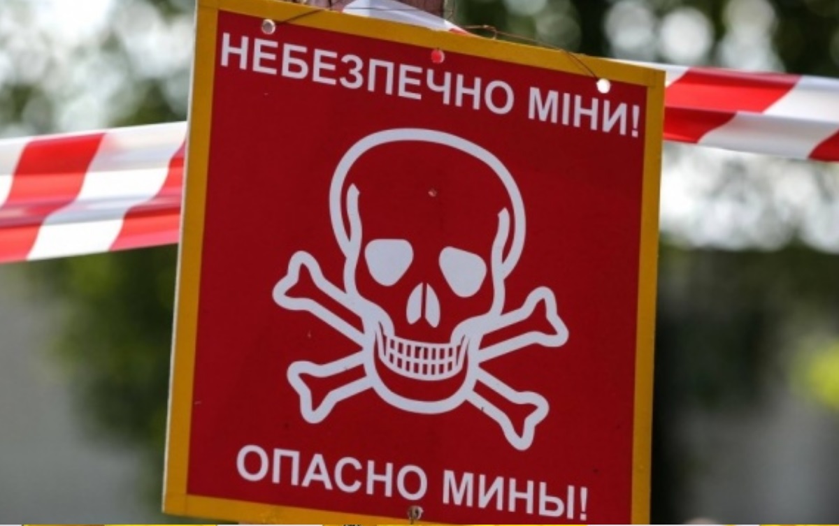 На Сумщині 20-кілометрова прикордонна смуга повністю замінована – МВС