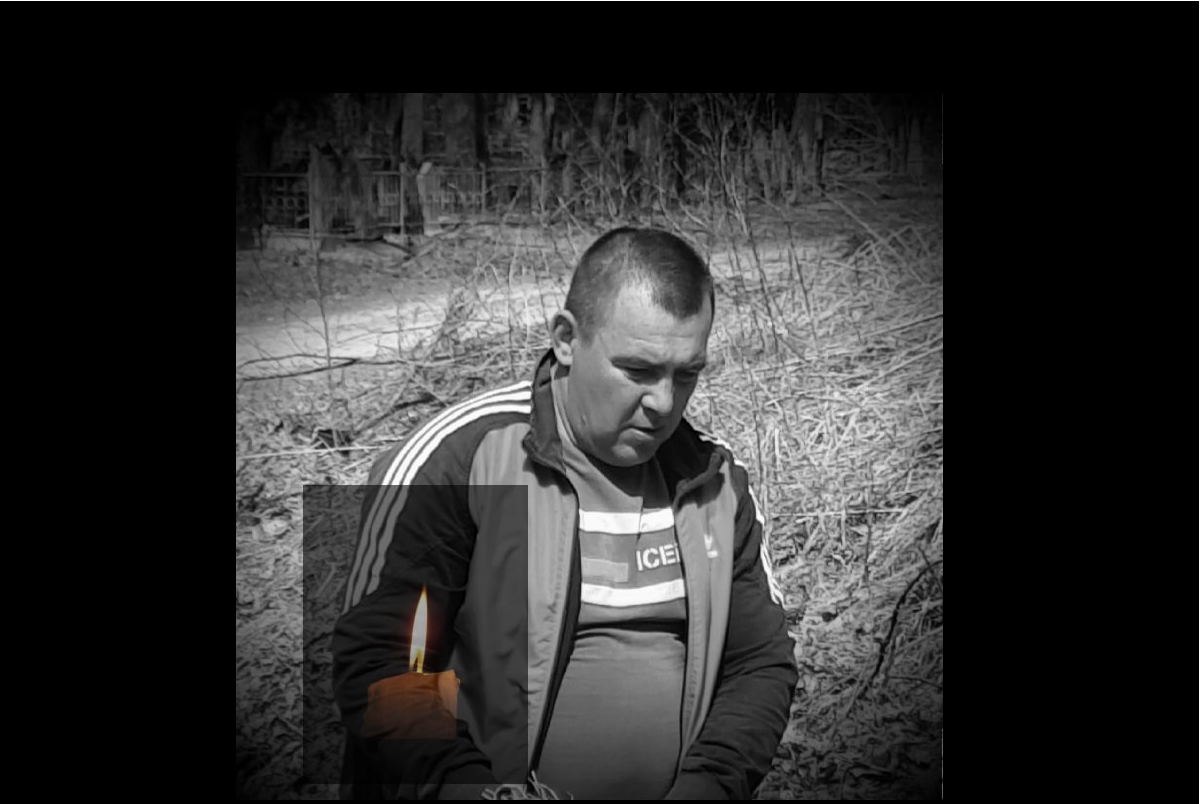 На війні загинув свесянин Володимир Бугай