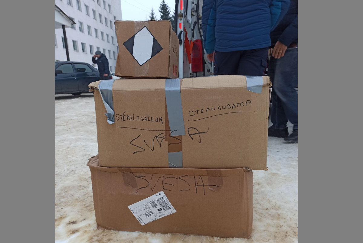 Свеська лікарня отримала допомогу від Благодійної організації ,,UNITE LEGERE D’INTERVENTION ET DE SECOURS”