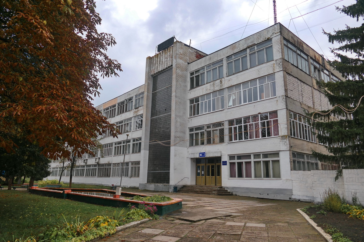 СБУ повідомила про підозру власниці Свеського насосного заводу Олені Лебедевій