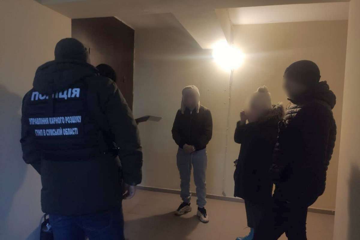 Затримали мешканців Сумщини, які продавали неіснуючі товари