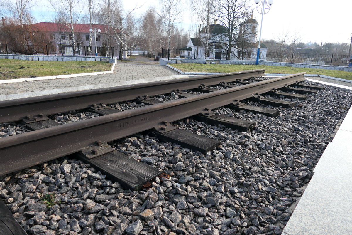 Місто Дружба та село Марчихина Буда мають змінити назви, – рішення Національної комісії зі стандартів державної мови
