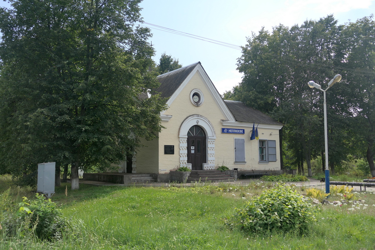 Розслідування щодо розкрадання вагонів на станції Неплюєве завершено. Сума збитків сягнула понад 29 млн. грн.