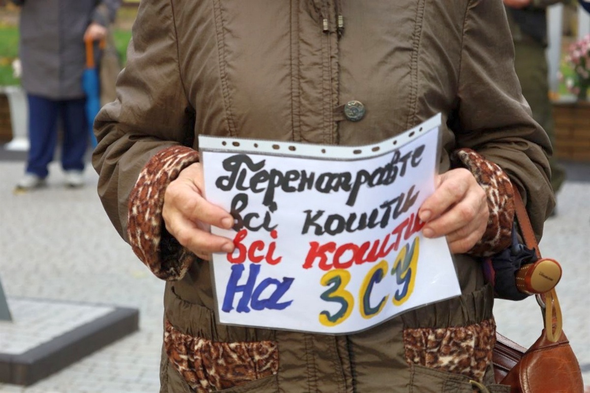 Новини прикордоння: 30 жовтня
