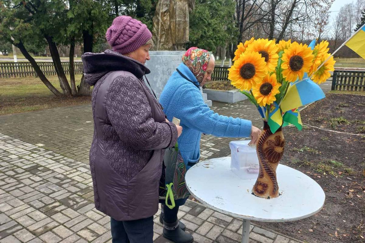 Новини прикордоння: 3 листопада