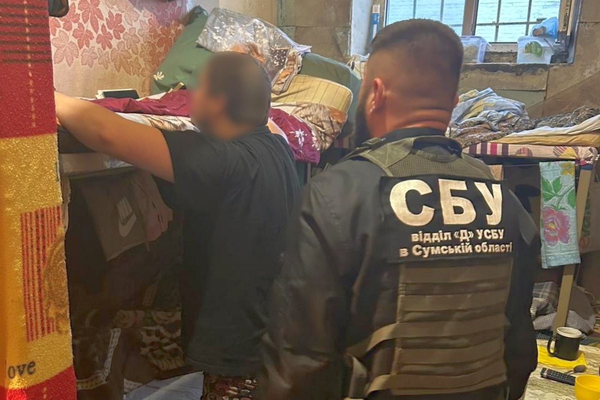 Хотіли продати в рф 15 кілограмів психотропів на 9 мільйонів гривень: серед них й мешканець Шосткинщини. На Сумщині затримали контрабандистів, що хотіли продати в рф 15 кілограмів психотропів на 9 мільйонів гривень: серед них й мешканець Шосткинщини