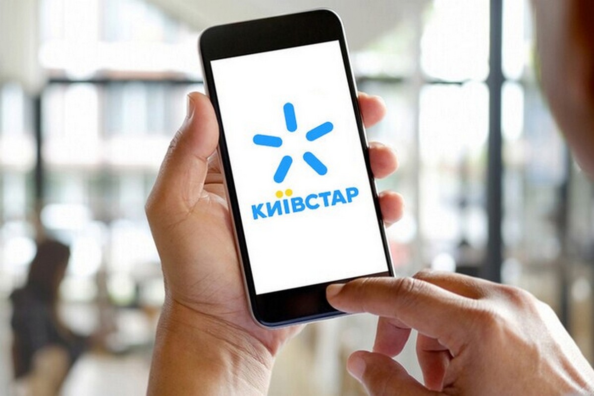 Через потужну хакерську атаку мобільний оператор “Київстар” зазнав серйозних технічних збоїв