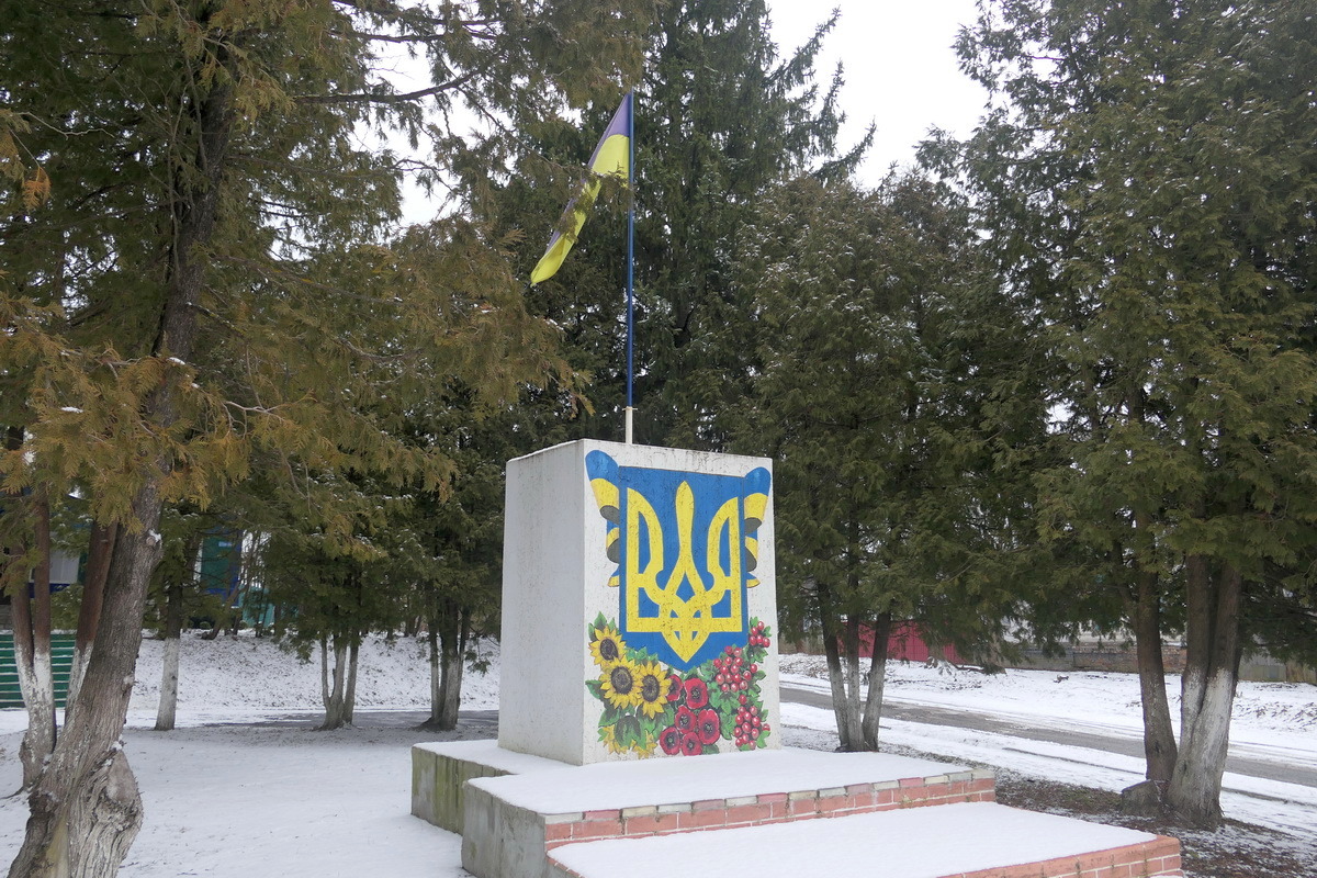 Новини прикордоння: 11 січня