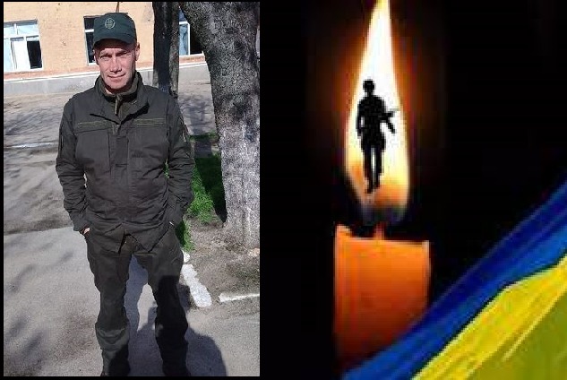На війні загинув Ромаш Шпак зі Свеської громади