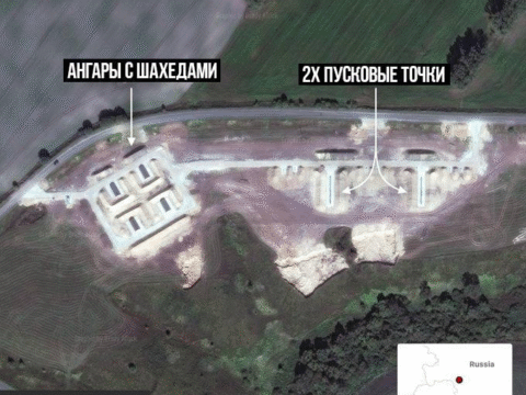 Біля кордону з Шосткинським районом зафіксували новий російський майданчик для запуску “Шахедів”