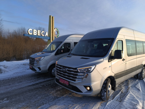 Свеська громада отримала допомогу від благодійників у вигляді транспорту